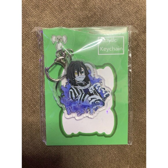 Other - Obanai Iguro Demon Slayer Keychain